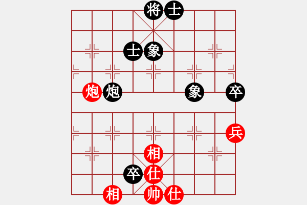 象棋棋譜圖片：人機對戰(zhàn) 2024-6-19 15:39 - 步數(shù)：100 