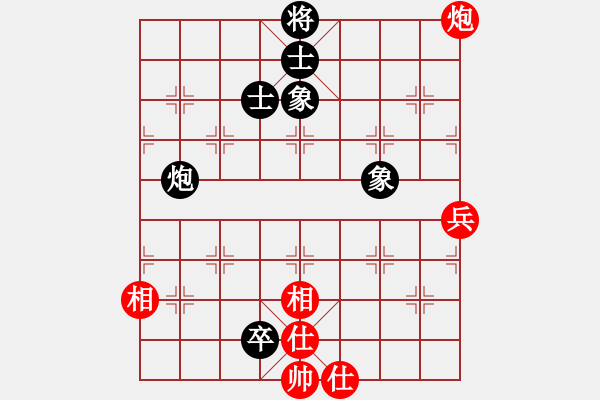 象棋棋譜圖片：人機對戰(zhàn) 2024-6-19 15:39 - 步數(shù)：120 