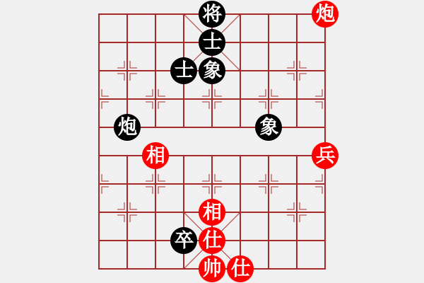 象棋棋譜圖片：人機對戰(zhàn) 2024-6-19 15:39 - 步數(shù)：130 