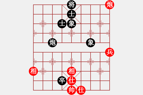 象棋棋譜圖片：人機對戰(zhàn) 2024-6-19 15:39 - 步數(shù)：140 