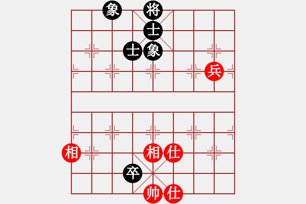 象棋棋譜圖片：人機對戰(zhàn) 2024-6-19 15:39 - 步數(shù)：150 