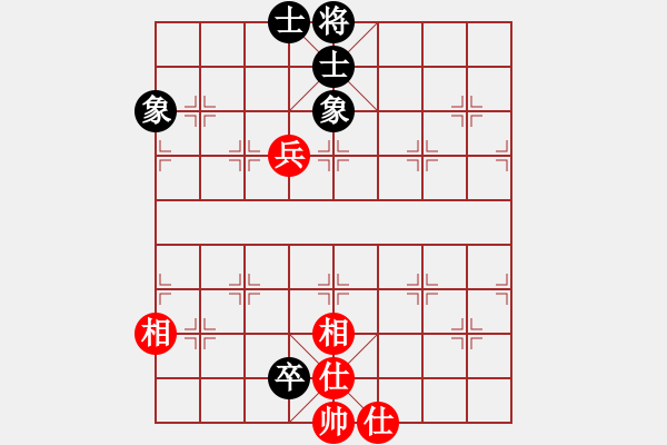 象棋棋譜圖片：人機對戰(zhàn) 2024-6-19 15:39 - 步數(shù)：160 