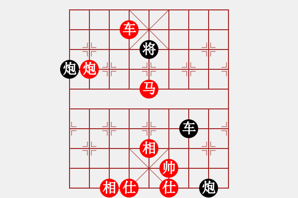 象棋棋譜圖片：起馬對7路炮紅后補(bǔ)中炮(紅勝) - 步數(shù)：120 