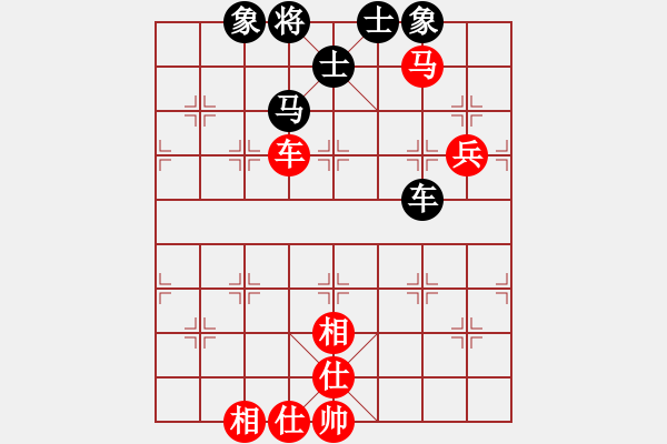 象棋棋譜圖片：intela(7段)-和-山海之胸懷(9段) - 步數(shù)：100 