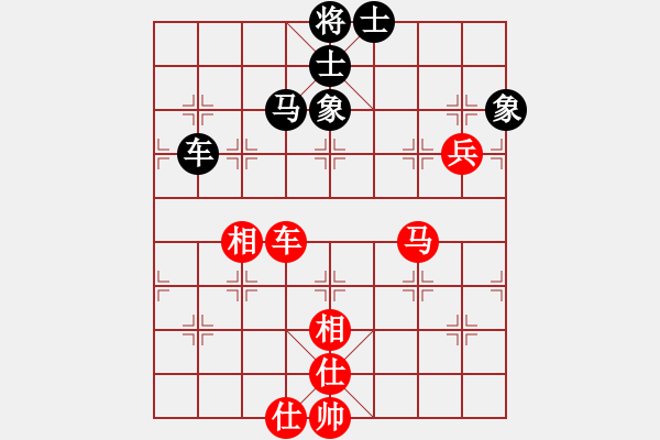 象棋棋譜圖片：intela(7段)-和-山海之胸懷(9段) - 步數(shù)：110 