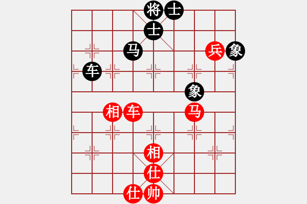 象棋棋譜圖片：intela(7段)-和-山海之胸懷(9段) - 步數(shù)：120 