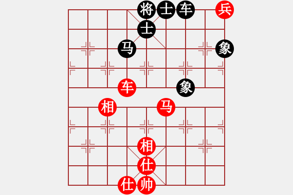 象棋棋譜圖片：intela(7段)-和-山海之胸懷(9段) - 步數(shù)：138 