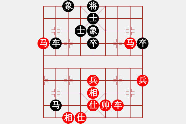 象棋棋譜圖片：intela(7段)-和-山海之胸懷(9段) - 步數(shù)：60 