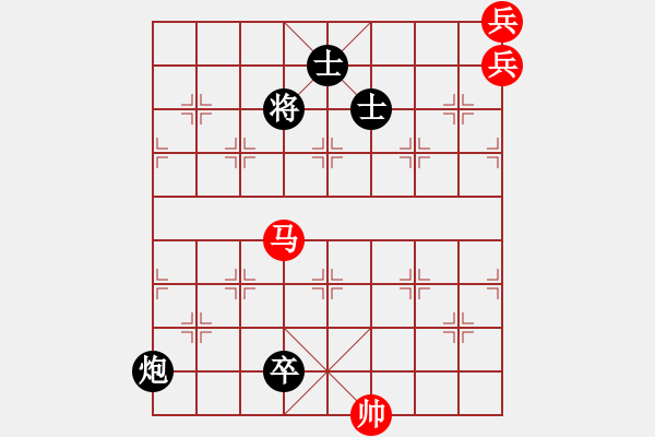 象棋棋譜圖片：金蛟鎖柱 - 步數(shù)：30 