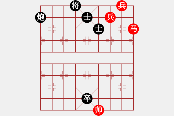 象棋棋譜圖片：金蛟鎖柱 - 步數(shù)：47 