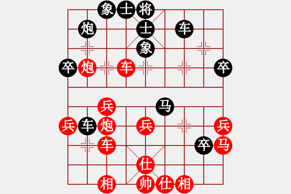 象棋棋譜圖片：168勝伯顏 - 步數：50 