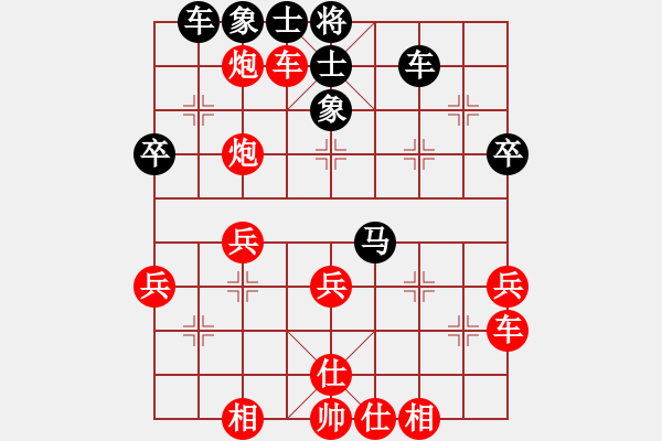 象棋棋譜圖片：168勝伯顏 - 步數：57 