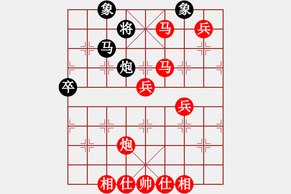 象棋棋譜圖片：2018.9.25.22好友十分鐘先勝叢維慶大列手炮.pgn - 步數(shù)：73 