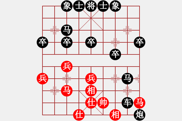 象棋棋譜圖片：香港神棋手(風(fēng)魔)-負(fù)-小雪兒姐夫(4f) - 步數(shù)：40 