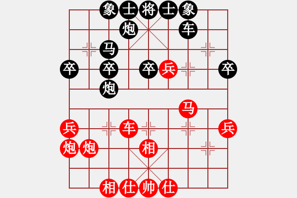 象棋棋譜圖片：不服氣再來(9段)-勝-冠軍級(jí)殺手(月將) - 步數(shù)：50 