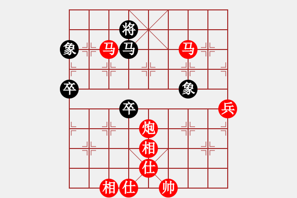 象棋棋譜圖片：棋局-935bN22P4 - 步數(shù)：0 