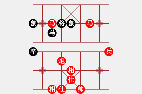 象棋棋譜圖片：棋局-935bN22P4 - 步數(shù)：10 