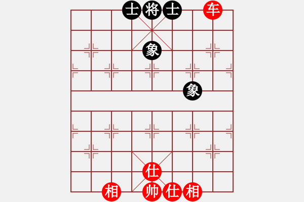 象棋棋谱图片：2014.10.10.2甄永强先和李洪志 - 步数：70 