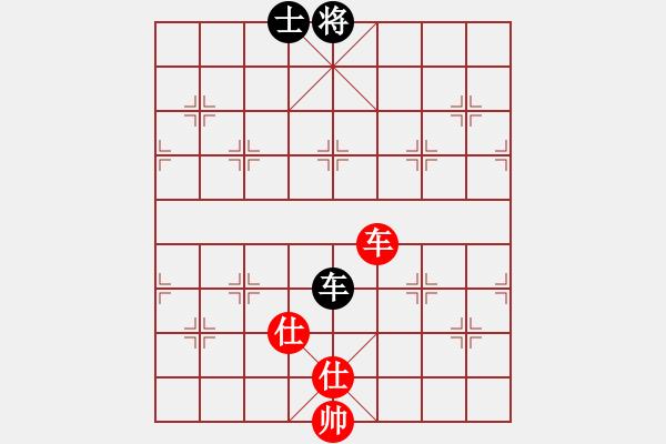 象棋棋譜圖片：牛牛有敵手(5段)-和-青成第一臺(tái)(4段) - 步數(shù)：100 