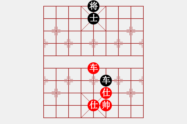 象棋棋譜圖片：牛牛有敵手(5段)-和-青成第一臺(tái)(4段) - 步數(shù)：110 