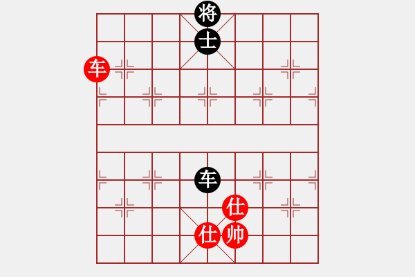 象棋棋譜圖片：牛牛有敵手(5段)-和-青成第一臺(tái)(4段) - 步數(shù)：120 