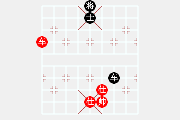 象棋棋譜圖片：牛牛有敵手(5段)-和-青成第一臺(tái)(4段) - 步數(shù)：130 