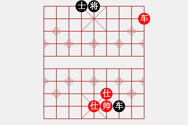 象棋棋譜圖片：牛牛有敵手(5段)-和-青成第一臺(tái)(4段) - 步數(shù)：140 