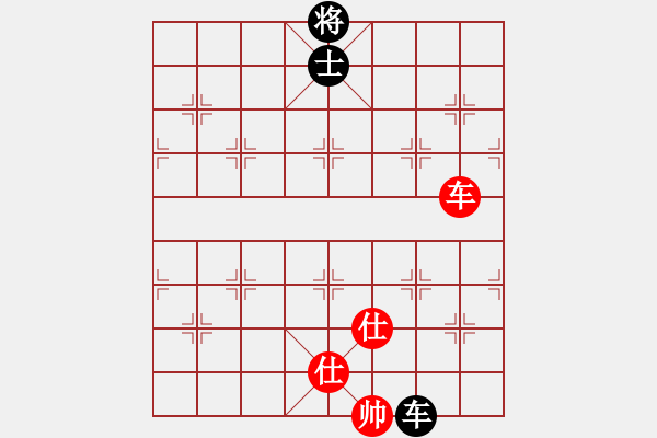 象棋棋譜圖片：牛牛有敵手(5段)-和-青成第一臺(tái)(4段) - 步數(shù)：150 