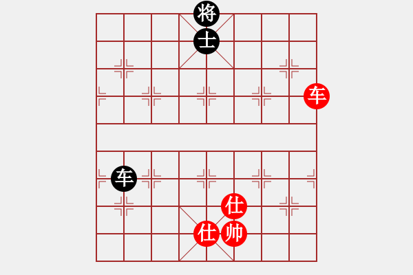 象棋棋譜圖片：牛牛有敵手(5段)-和-青成第一臺(tái)(4段) - 步數(shù)：160 