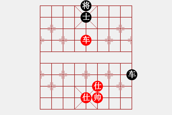 象棋棋譜圖片：牛牛有敵手(5段)-和-青成第一臺(tái)(4段) - 步數(shù)：170 