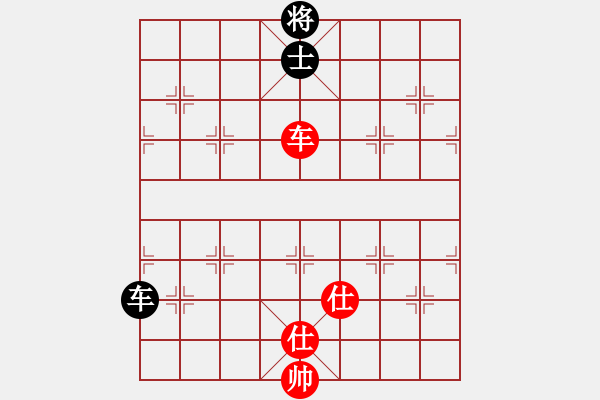 象棋棋譜圖片：牛牛有敵手(5段)-和-青成第一臺(tái)(4段) - 步數(shù)：180 