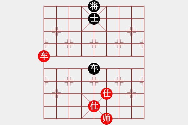 象棋棋譜圖片：牛牛有敵手(5段)-和-青成第一臺(tái)(4段) - 步數(shù)：190 