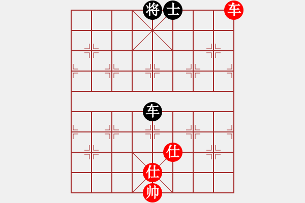 象棋棋譜圖片：牛牛有敵手(5段)-和-青成第一臺(tái)(4段) - 步數(shù)：200 