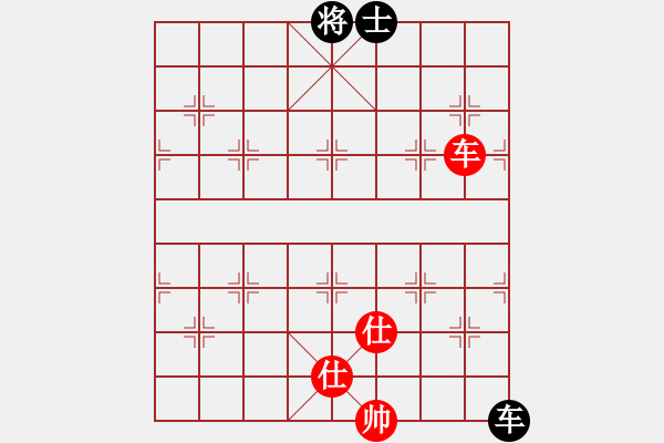 象棋棋譜圖片：牛牛有敵手(5段)-和-青成第一臺(tái)(4段) - 步數(shù)：220 