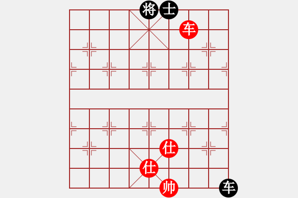 象棋棋譜圖片：牛牛有敵手(5段)-和-青成第一臺(tái)(4段) - 步數(shù)：230 