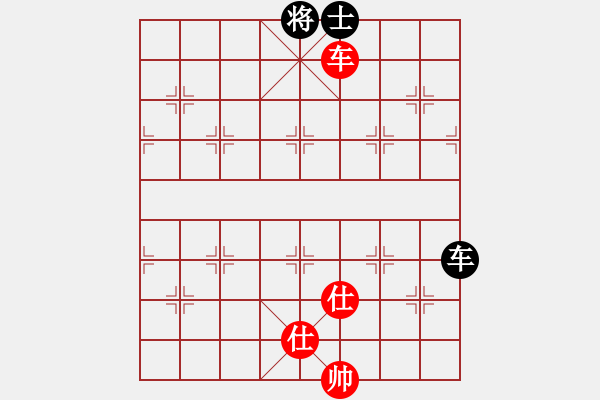 象棋棋譜圖片：牛牛有敵手(5段)-和-青成第一臺(tái)(4段) - 步數(shù)：240 