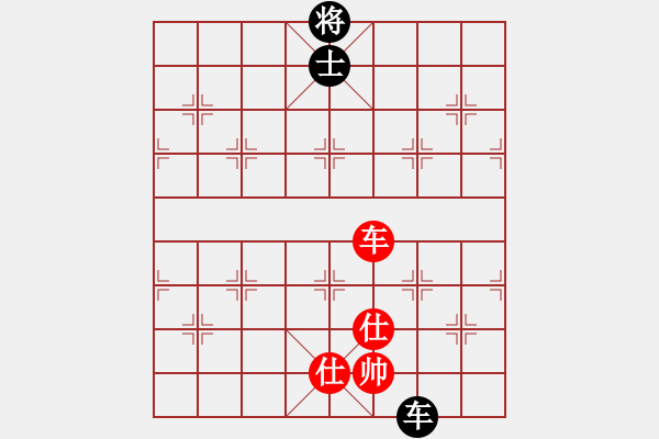 象棋棋譜圖片：牛牛有敵手(5段)-和-青成第一臺(tái)(4段) - 步數(shù)：270 