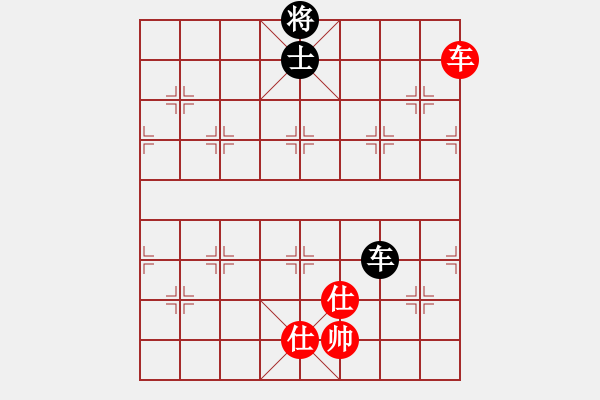 象棋棋譜圖片：牛牛有敵手(5段)-和-青成第一臺(tái)(4段) - 步數(shù)：280 