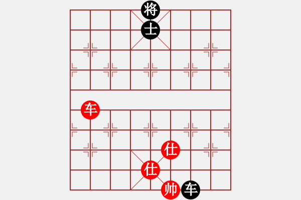 象棋棋譜圖片：牛牛有敵手(5段)-和-青成第一臺(tái)(4段) - 步數(shù)：310 