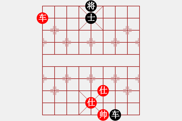 象棋棋譜圖片：牛牛有敵手(5段)-和-青成第一臺(tái)(4段) - 步數(shù)：320 