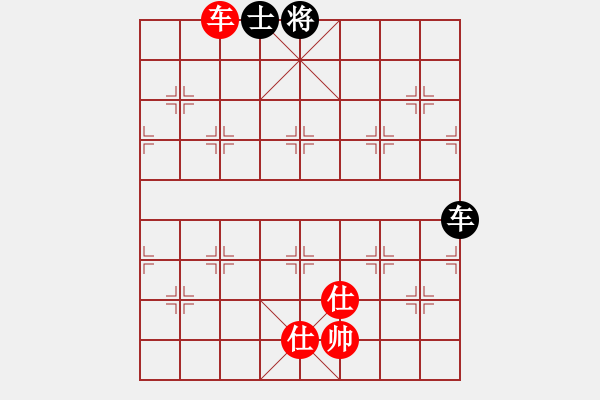 象棋棋譜圖片：牛牛有敵手(5段)-和-青成第一臺(tái)(4段) - 步數(shù)：340 