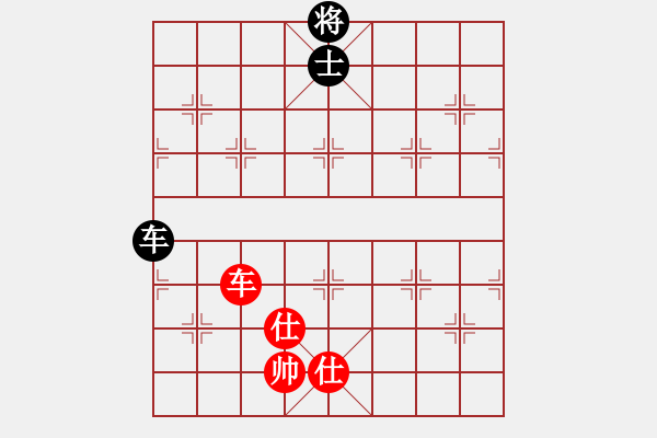 象棋棋譜圖片：牛牛有敵手(5段)-和-青成第一臺(tái)(4段) - 步數(shù)：360 