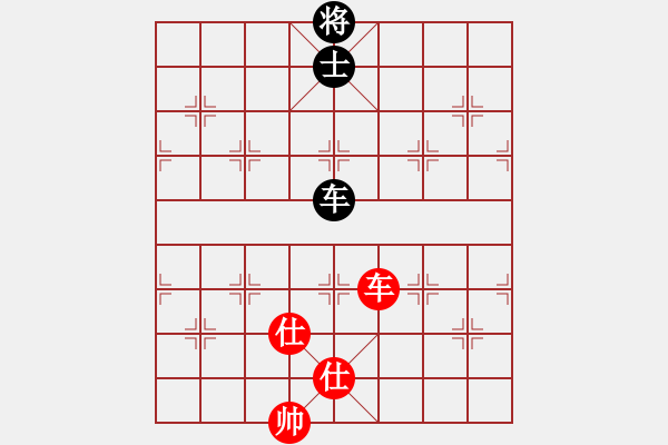 象棋棋譜圖片：牛牛有敵手(5段)-和-青成第一臺(tái)(4段) - 步數(shù)：370 