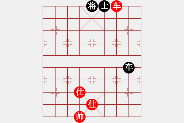 象棋棋譜圖片：牛牛有敵手(5段)-和-青成第一臺(tái)(4段) - 步數(shù)：380 