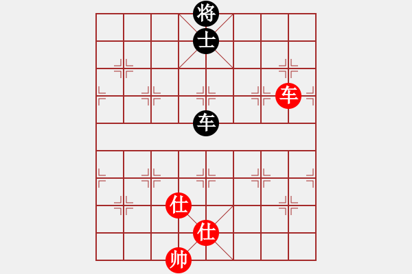 象棋棋譜圖片：牛牛有敵手(5段)-和-青成第一臺(tái)(4段) - 步數(shù)：390 