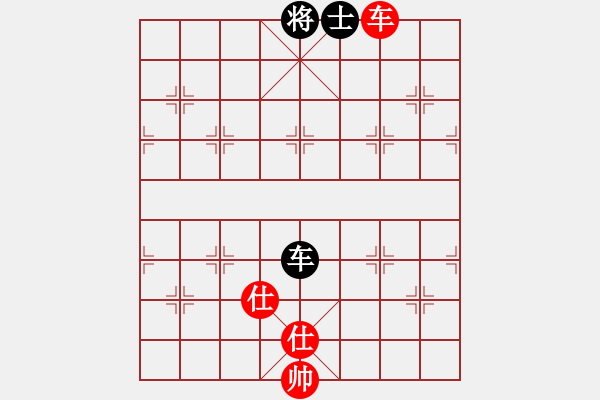 象棋棋譜圖片：牛牛有敵手(5段)-和-青成第一臺(tái)(4段) - 步數(shù)：400 