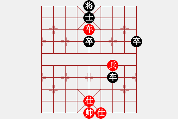 象棋棋譜圖片：牛牛有敵手(5段)-和-青成第一臺(tái)(4段) - 步數(shù)：70 