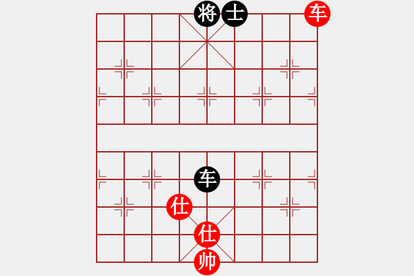 象棋棋譜圖片：牛牛有敵手(5段)-和-青成第一臺(tái)(4段) - 步數(shù)：80 