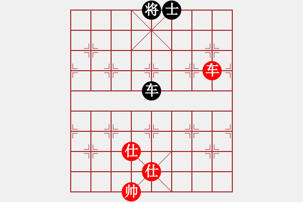 象棋棋譜圖片：牛牛有敵手(5段)-和-青成第一臺(tái)(4段) - 步數(shù)：90 