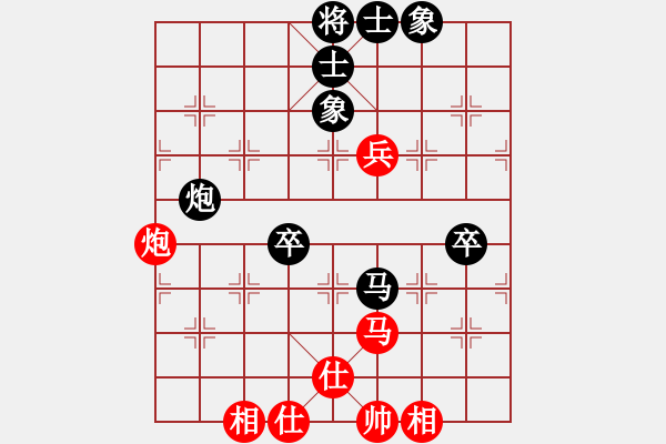 象棋棋譜圖片：雪峰刀客(5段)-負(fù)-bbboy002(1段) - 步數(shù)：110 